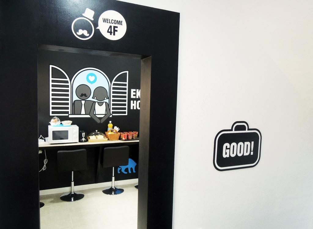 Ekonomy Hotel Nampo Busan Extérieur photo
