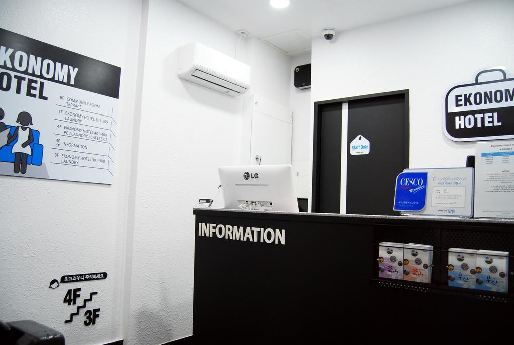 Ekonomy Hotel Nampo Busan Extérieur photo