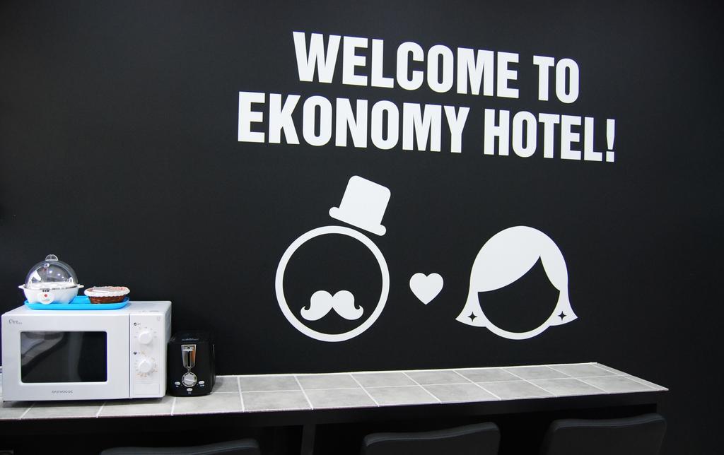 Ekonomy Hotel Nampo Busan Extérieur photo