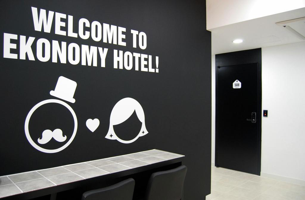 Ekonomy Hotel Nampo Busan Extérieur photo