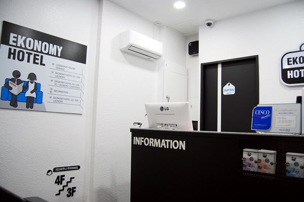 Ekonomy Hotel Nampo Busan Extérieur photo