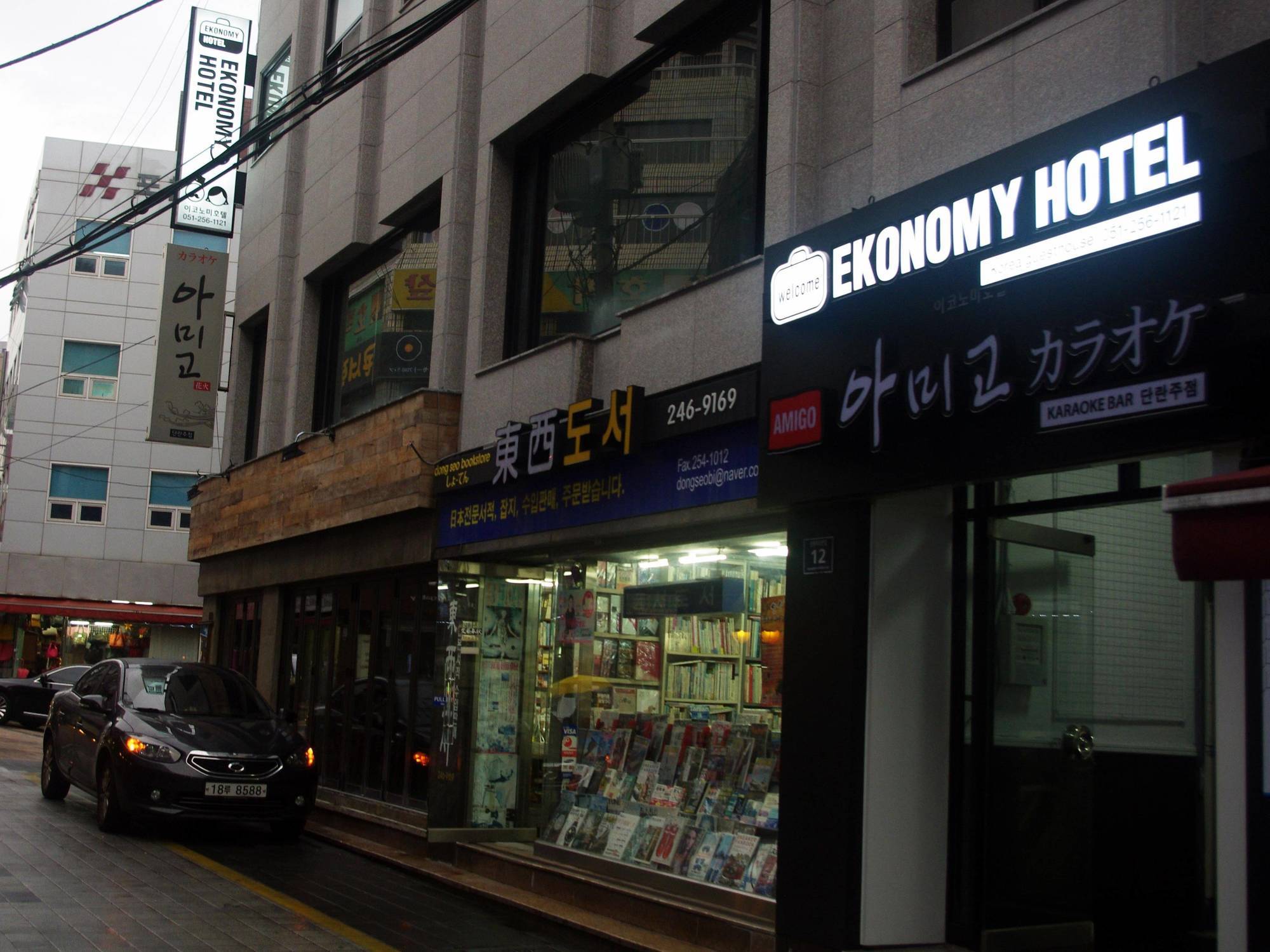 Ekonomy Hotel Nampo Busan Extérieur photo