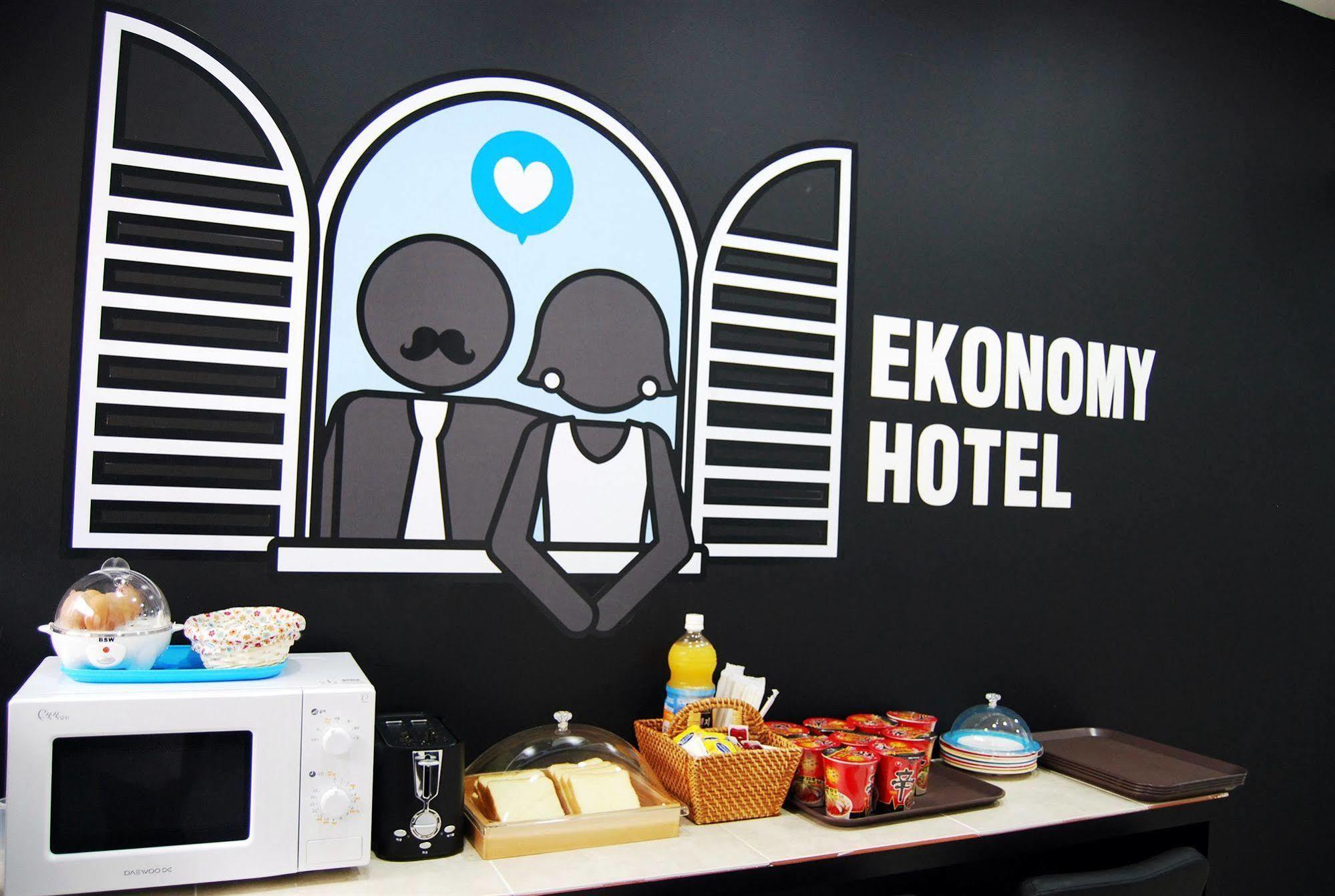Ekonomy Hotel Nampo Busan Extérieur photo